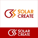 JULTIVERSE DESIGN (junjikubo)さんのエネルギーデベロッパ「ソーラークリエート」のロゴへの提案