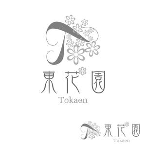 yoppy-N0331 (yoppy-N0331)さんの花屋のロゴ作成への提案