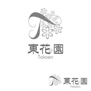 yoppy-N0331 (yoppy-N0331)さんの花屋のロゴ作成への提案