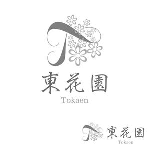 yoppy-N0331 (yoppy-N0331)さんの花屋のロゴ作成への提案