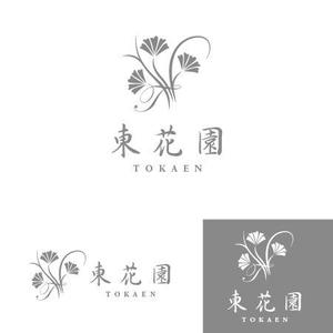 twoway (twoway)さんの花屋のロゴ作成への提案