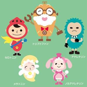 石橋直人 (nao840net)さんの脳内物質をイメージした かわいいキャラクターWANTED !への提案