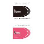 株式会社MADO (mado_design)さんのネイルサロンの会員カードとショップカードへの提案