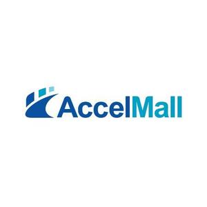 smartdesign (smartdesign)さんのロゴ：「アクセルモール（Accelmall）」ECサイトへの提案