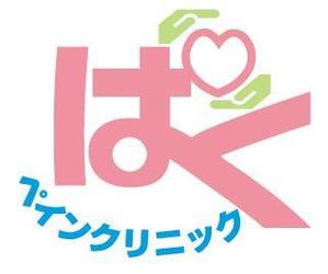 managakuさんのクリニックのロゴへの提案