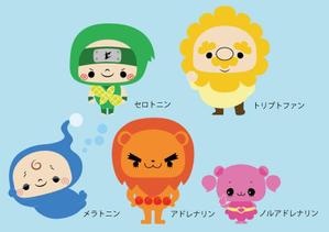 LUNO (bokumari)さんの脳内物質をイメージした かわいいキャラクターWANTED !への提案