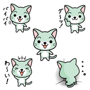 perles de verre (perles_de_verre)さんの英語教材で使用するキャラクターデザインへの提案