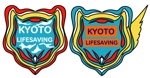 kusunei (soho8022)さんのライフセービング団体のロゴ作成依頼への提案