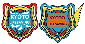 kusunei (soho8022)さんのライフセービング団体のロゴ作成依頼への提案