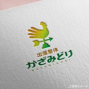 shirokuma_design (itohsyoukai)さんの出張整体「かざみどり」のロゴデザインへの提案