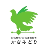 naganaka (naganaka)さんの出張整体「かざみどり」のロゴデザインへの提案