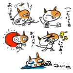 SScat (sakai-saori)さんのLINEスタンプ用、猫のイラスト作成。継続の依頼を致しますへの提案