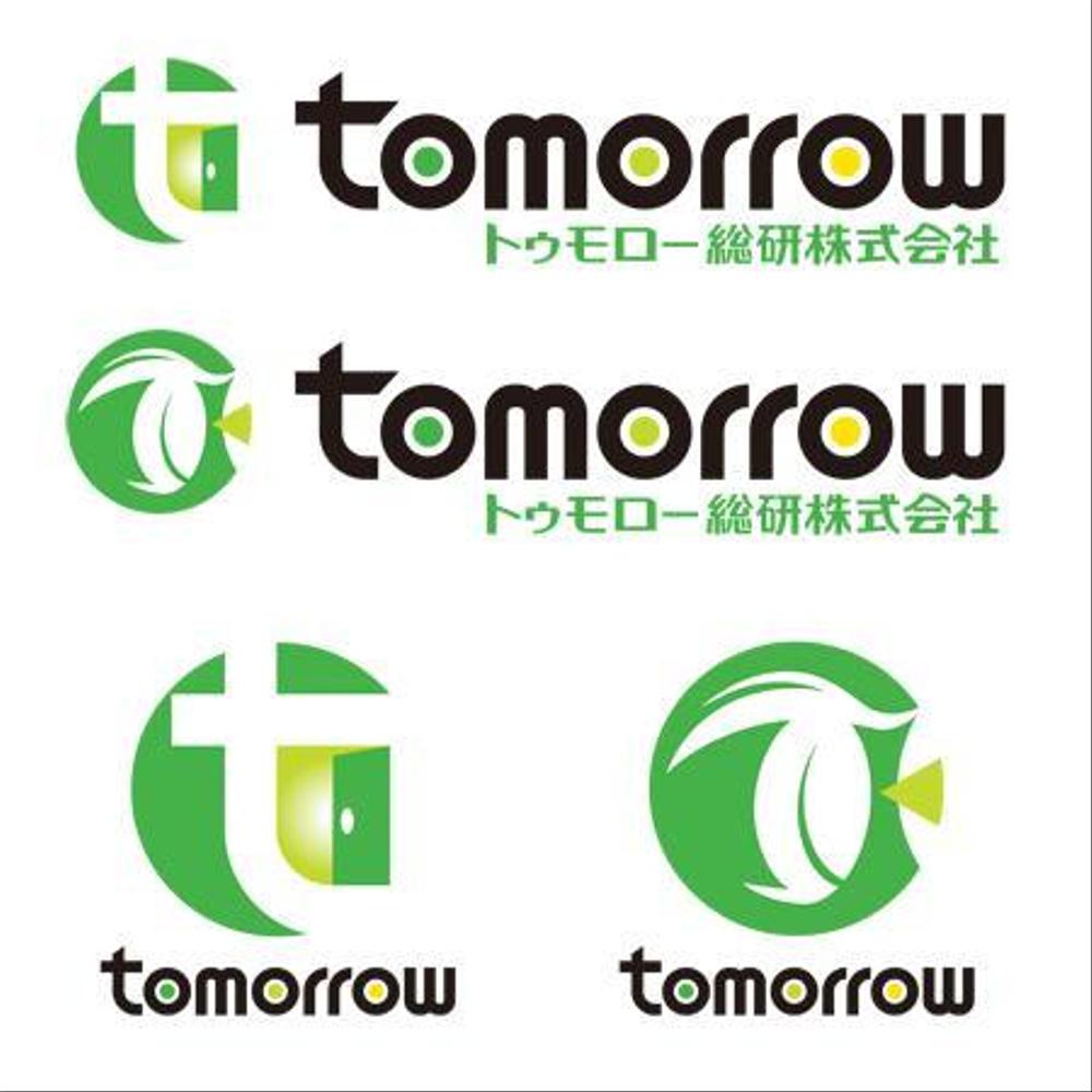 tomorrow_logo.jpg