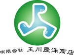 KAN ! PRODUCT (kan_product)さんの「リサイクル会社のロゴ」のロゴ作成への提案