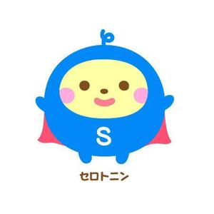 ParuNaka (parunaka)さんの脳内物質をイメージした かわいいキャラクターWANTED !への提案