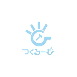 creyonさんの★☆　DIYに特化した動画メディア【つくるーむ】のロゴ　☆★への提案