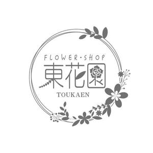 Anne_co. (anne_co)さんの花屋のロゴ作成への提案