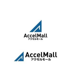 Yolozu (Yolozu)さんのロゴ：「アクセルモール（Accelmall）」ECサイトへの提案