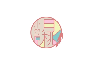 TAD (Sorakichi)さんの小笠原月桃”　ロゴデザインへの提案