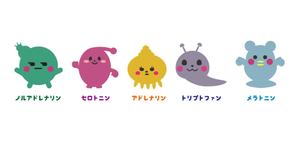 ムーブオン (move-on)さんの脳内物質をイメージした かわいいキャラクターWANTED !への提案