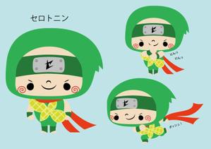 LUNO (bokumari)さんの脳内物質をイメージした かわいいキャラクターWANTED !への提案