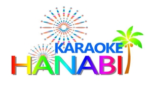 67kai (63ky2015)さんのカラオケプレイス「HANABI」のロゴへの提案