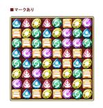 松井 (kotibuki)さんの【プロジェクトメンバー募集】パズル系アプリゲームのパーツデザイン出来る方を探しています。への提案