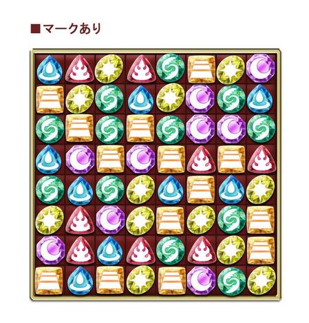 松井 (kotibuki)さんの【プロジェクトメンバー募集】パズル系アプリゲームのパーツデザイン出来る方を探しています。への提案