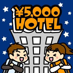筆 (combo)さんのiPhoneアプリのアイコン制作への提案