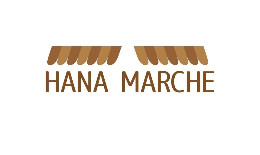 HANA　MARCHE.jpg