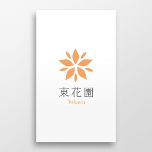 doremi (doremidesign)さんの花屋のロゴ作成への提案