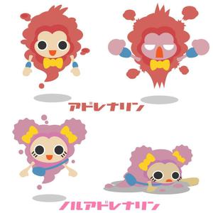きいろしん (kiirosin)さんの脳内物質をイメージした かわいいキャラクターWANTED !への提案