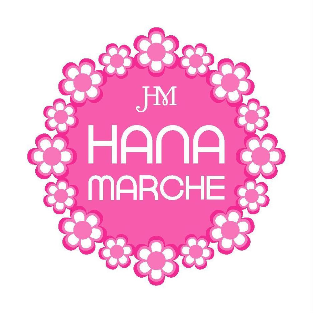 hana marche 02.jpg