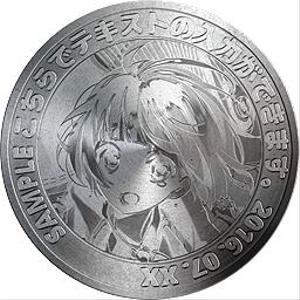 アイプ (aipue)さんのRPGゲームのアイテム「メダル」のデザインへの提案