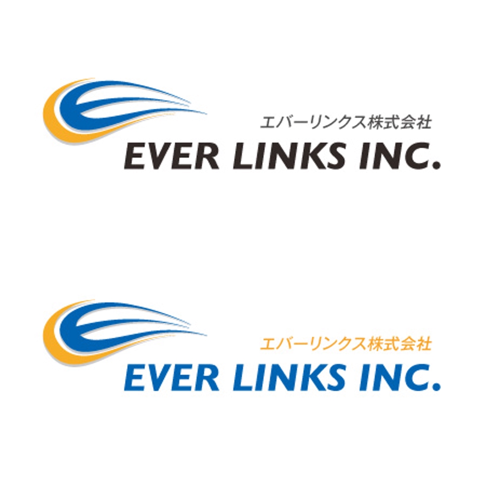 新会社のロゴ制作
