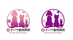 Hana-ya Design (yabmiy)さんの動物病院のロゴ「タバサ動物病院」への提案