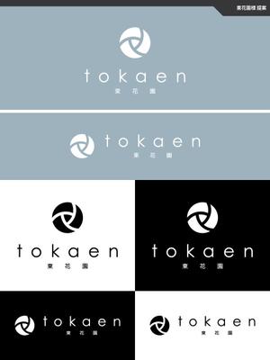 take5-design (take5-design)さんの花屋のロゴ作成への提案