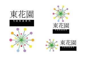 中田サユリリイ (SayulilyNakata)さんの花屋のロゴ作成への提案