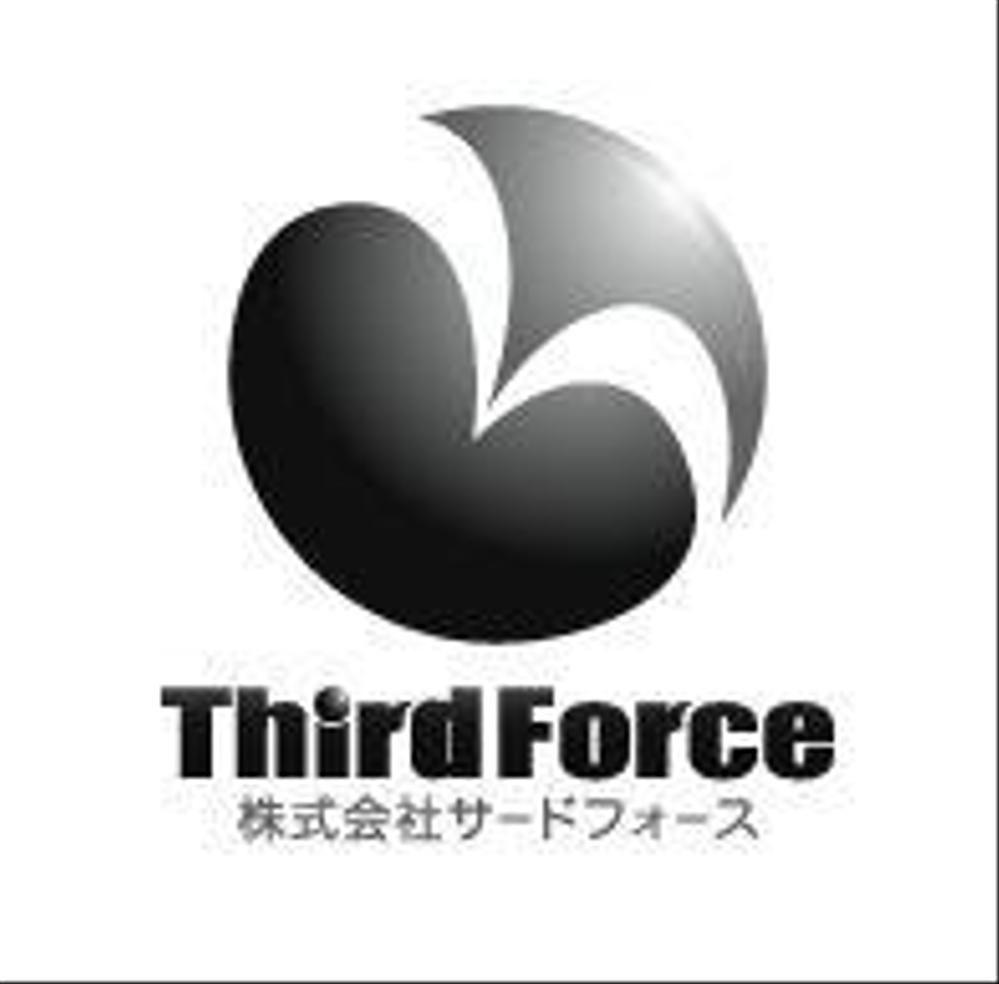 third force_sama1.jpg