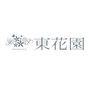 DENデザイン ()さんの花屋のロゴ作成への提案