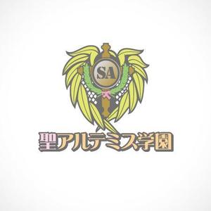 無彩色デザイン事務所 (MUSAI)さんのWEBサイト　聖アルテミス学園のロゴへの提案