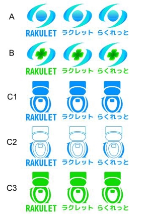 swith (sei-chan)さんの介護用回転式補高便座ラクレットのロゴ制作への提案