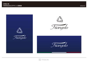 TECH ()さんのファッションブランド「TRIANGOLO」のロゴへの提案