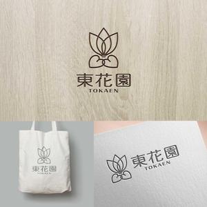 atomgra (atomgra)さんの花屋のロゴ作成への提案