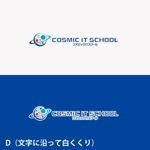 shirokuma_design (itohsyoukai)さんの子ども向けプログラミング教室のロゴの作成への提案