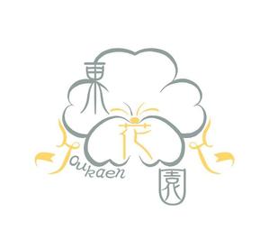 miyabishinguu (miyabisingu1995)さんの花屋のロゴ作成への提案
