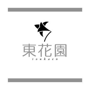 saiga 005 (saiga005)さんの花屋のロゴ作成への提案