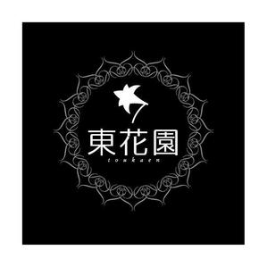 saiga 005 (saiga005)さんの花屋のロゴ作成への提案