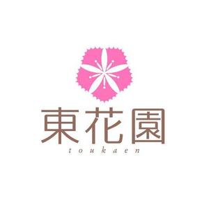 saiga 005 (saiga005)さんの花屋のロゴ作成への提案