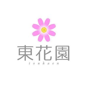 saiga 005 (saiga005)さんの花屋のロゴ作成への提案
